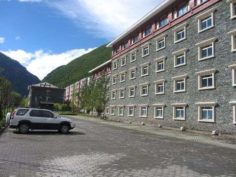 Dagu Glacier Hotel
