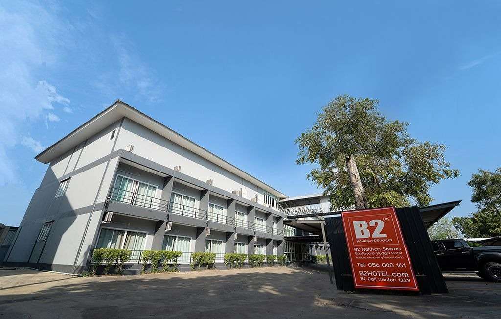 โรงแรมบีทู นครสวรรค์ บูติค แอนด์ บัดเจท