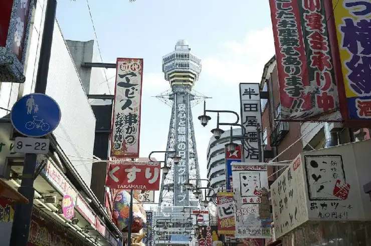 Tsutenkaku Tower: Menilik Wajah Retro Osaka , Traveloka Team