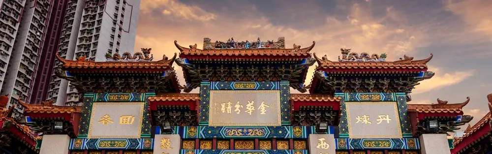 Wong Tai Sin Temple, Kuil Ikonik Hong Kong yang Sarat Tradisi, Traveloka Team