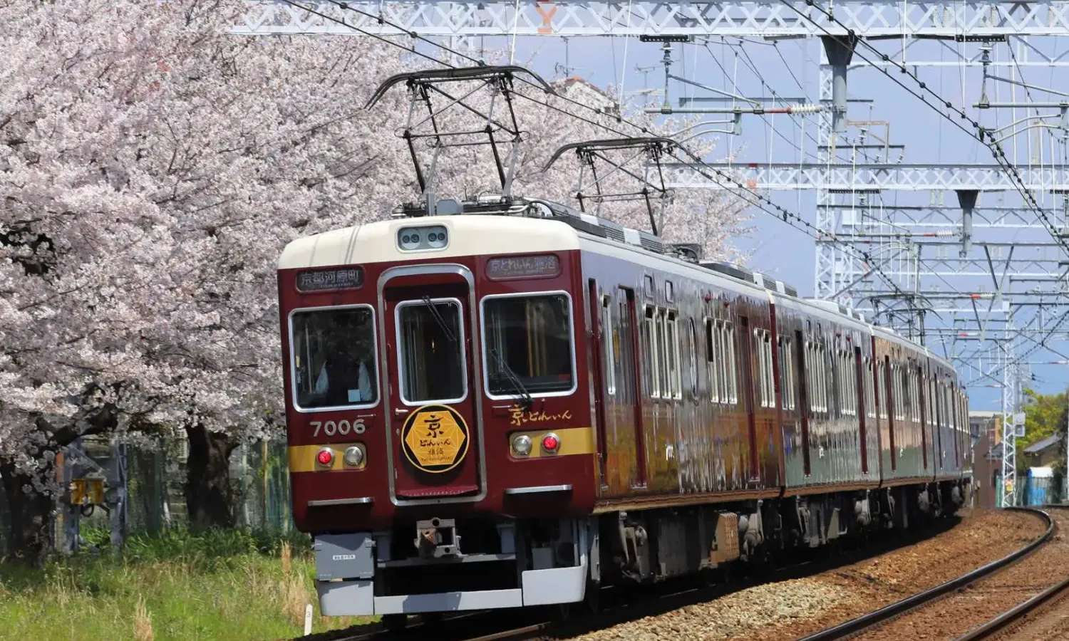 đi tàu bằng Osaka e-Pass